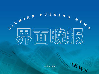 ⭐异常包售后
快手带播放量号
去哪里批量买